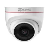 4633-camera-ezviz-c4w